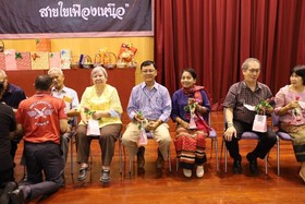 รำลึกถึง ครูด้วยหัวใจ รับพรปีใหม่ สายใยเฟืองเหนือ 2566 พารามิเตอร์รูปภาพ 37